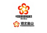 產(chǎn)品產(chǎn)地